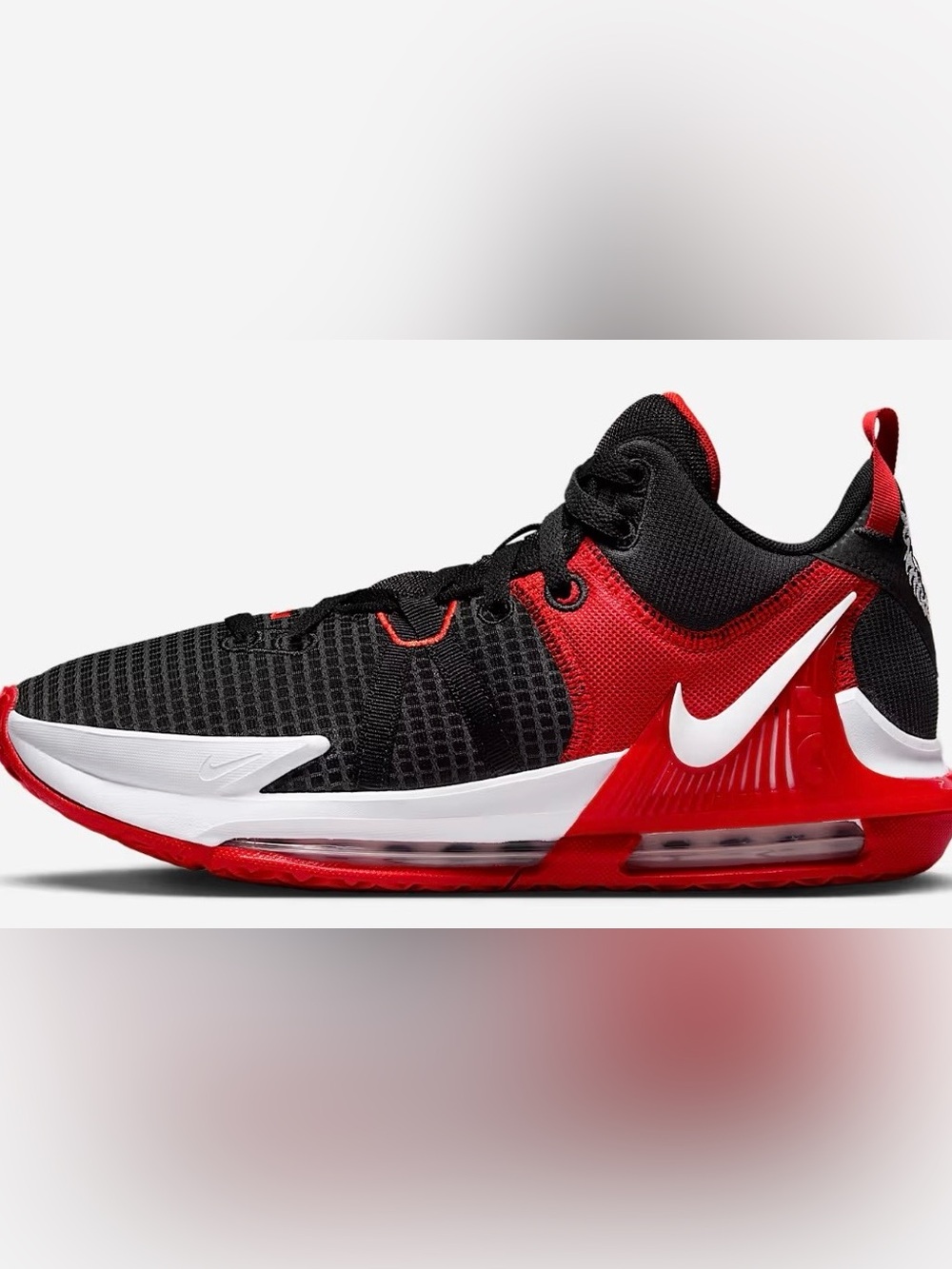 NIKE MEN’S LEBRON WITNESSES 7 BASKETBALL SNEAKERS